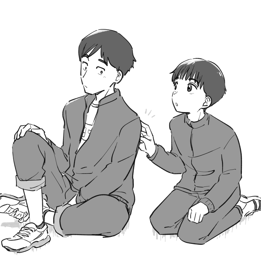 250308.png