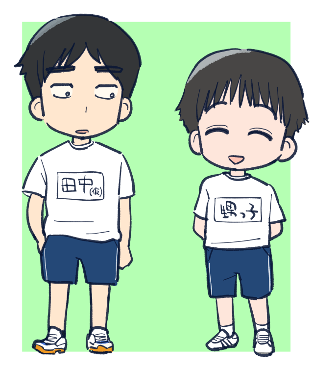 250312.png