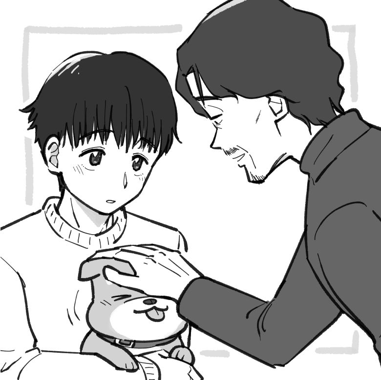 メッセージお返事