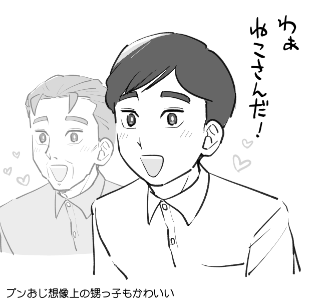 250416.png