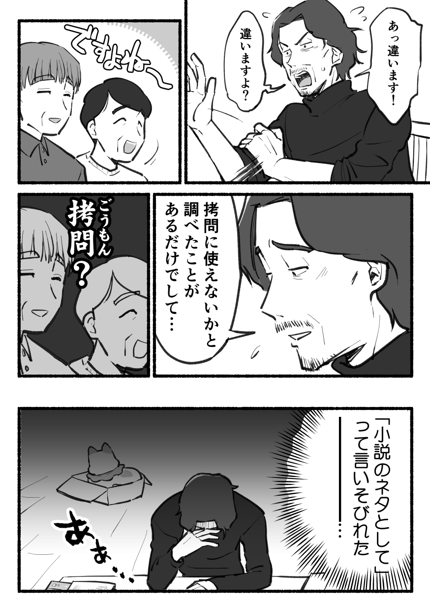 250525_046.png
