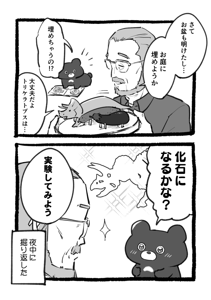 250813.png