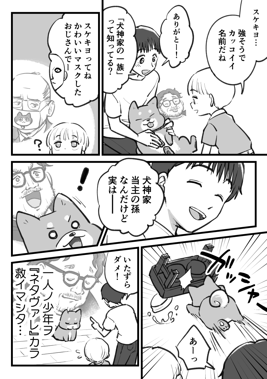 250815.png