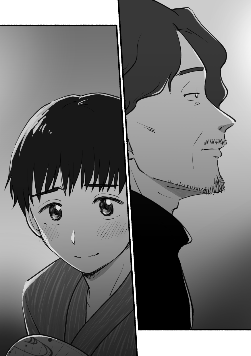 250904_019.png