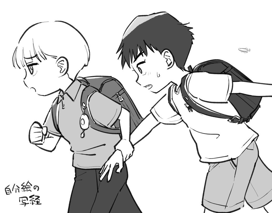 250905.png