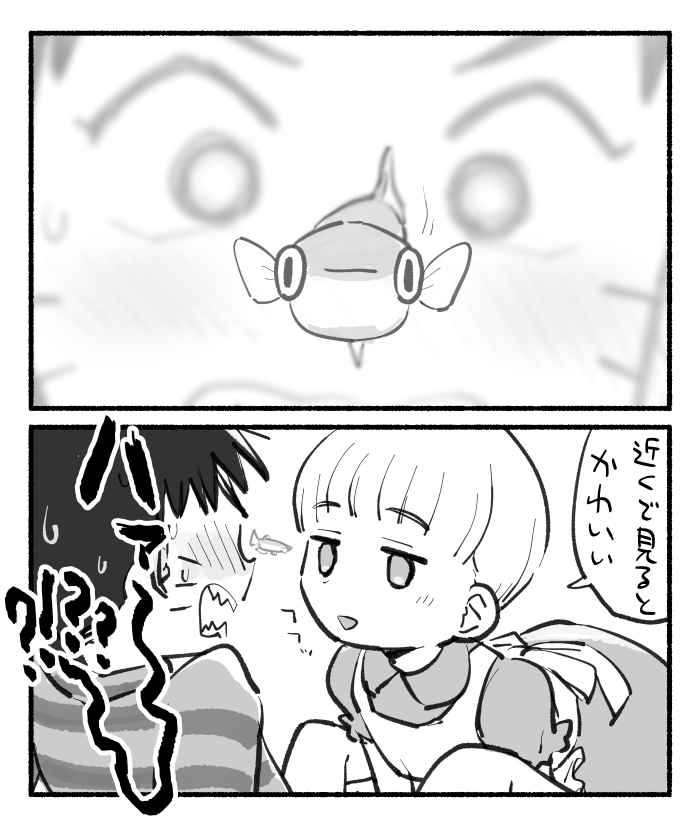 250909.png