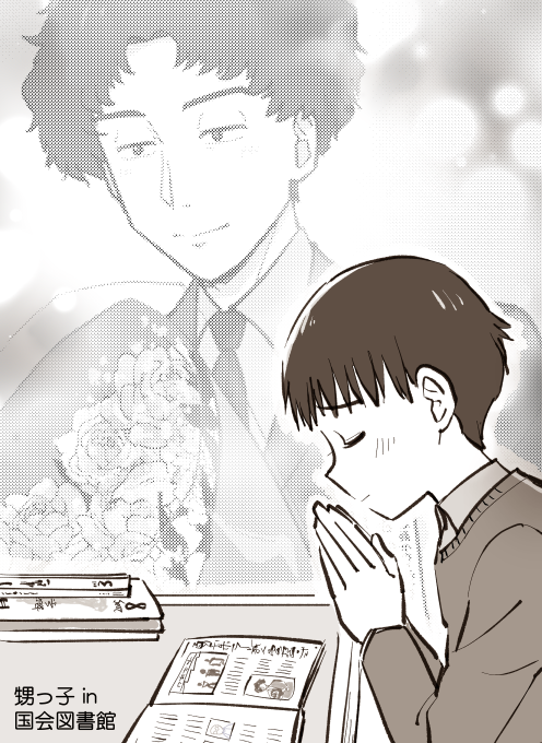 250926-2.png