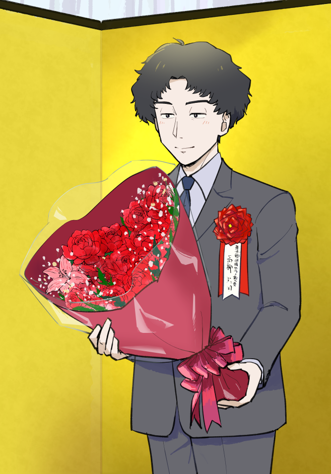 250926.png
