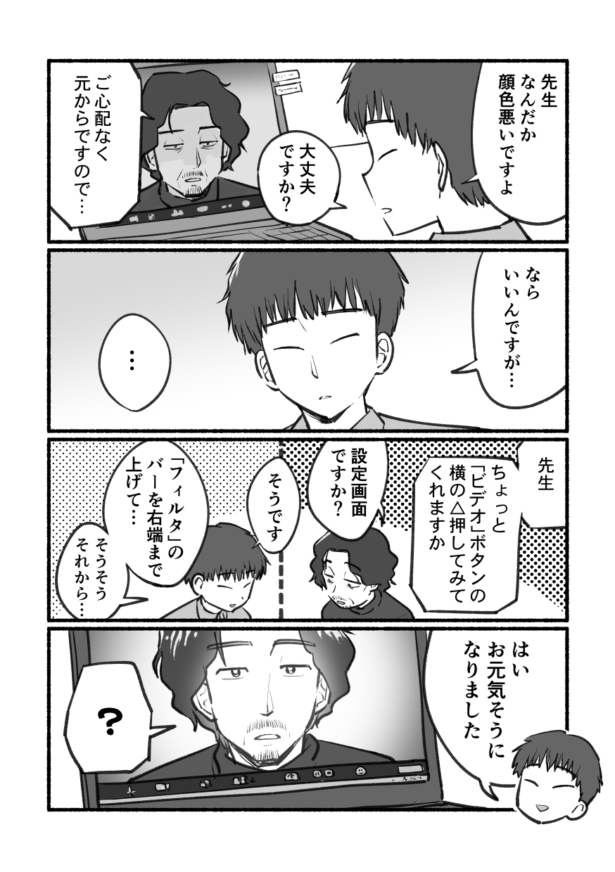 251014.png 251014.png