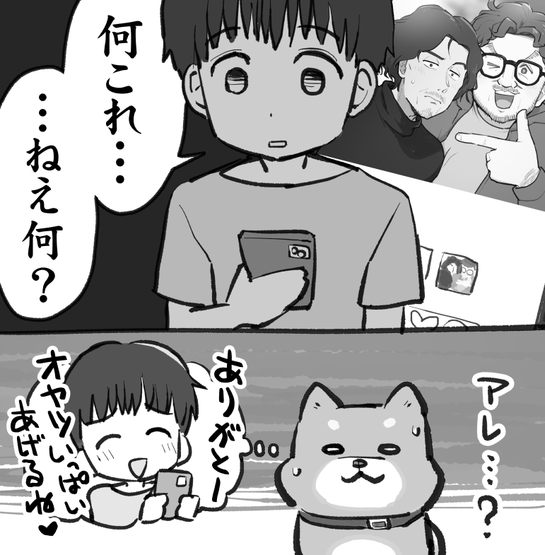 251019-2.png 251019-2.png