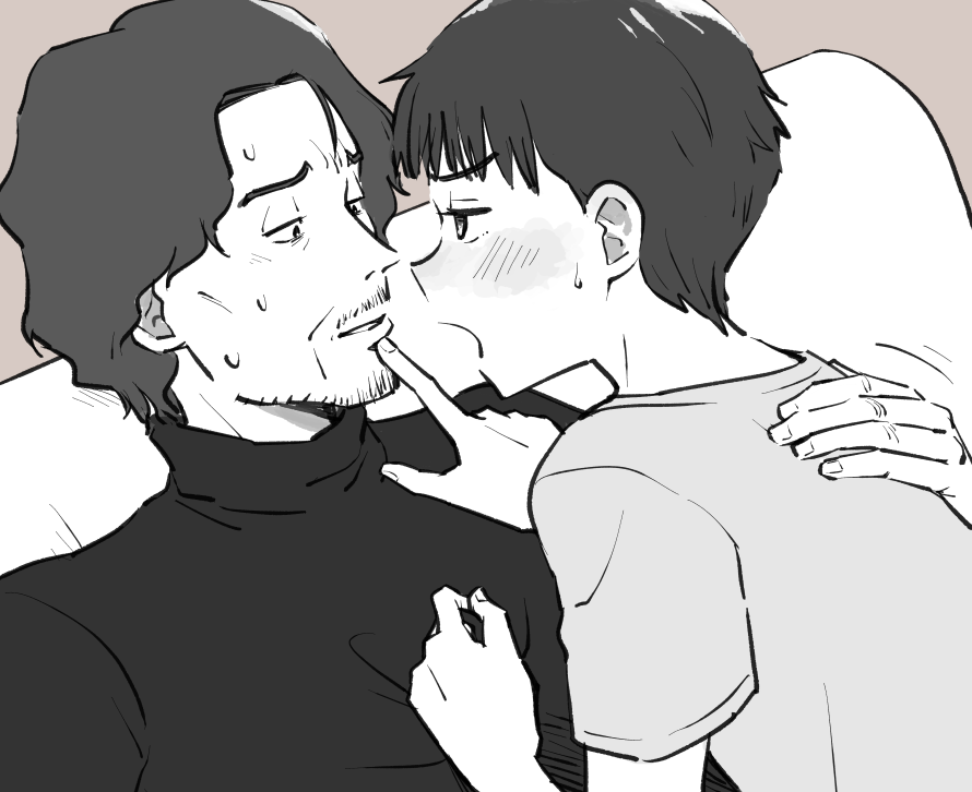 おあずけ おあずけ