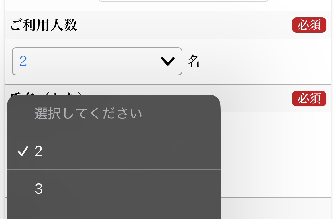 20250620200951-admin.jpeg